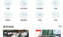 傲澜最新爆料网站入口,独家资讯一手掌握